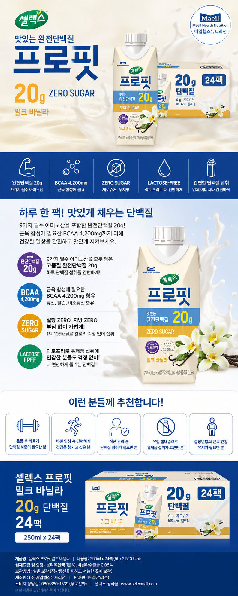 daad198dbe204e98cee2fd8f8987abf9_1781068634_3953.png