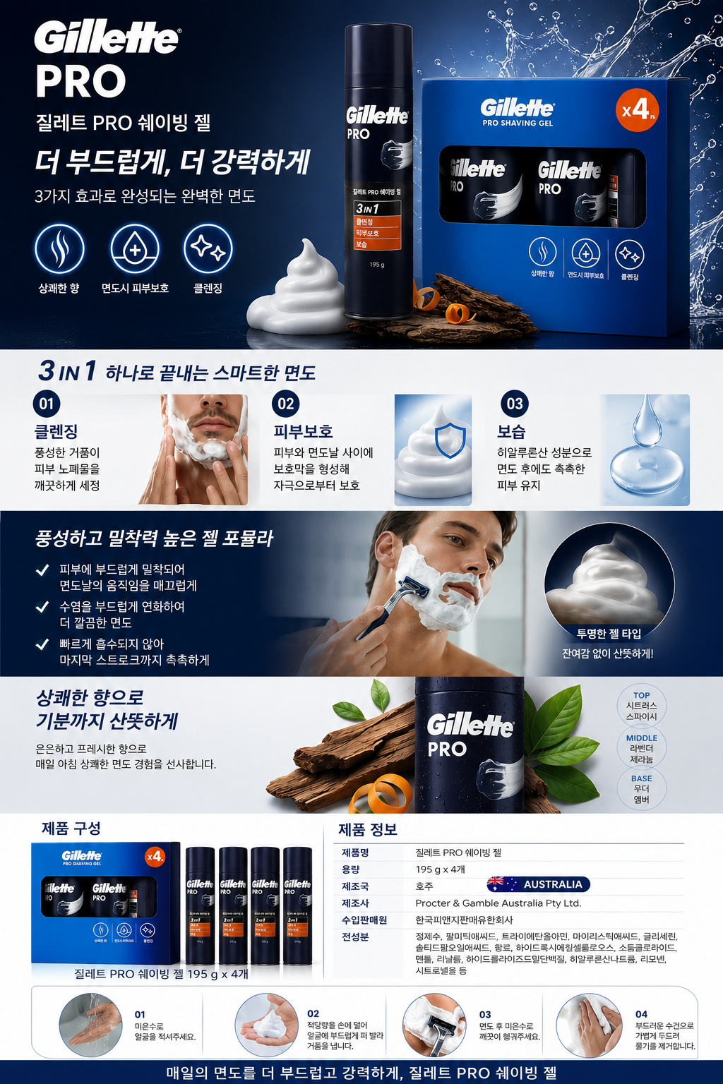 daad198dbe204e98cee2fd8f8987abf9_1781074993_6864.png