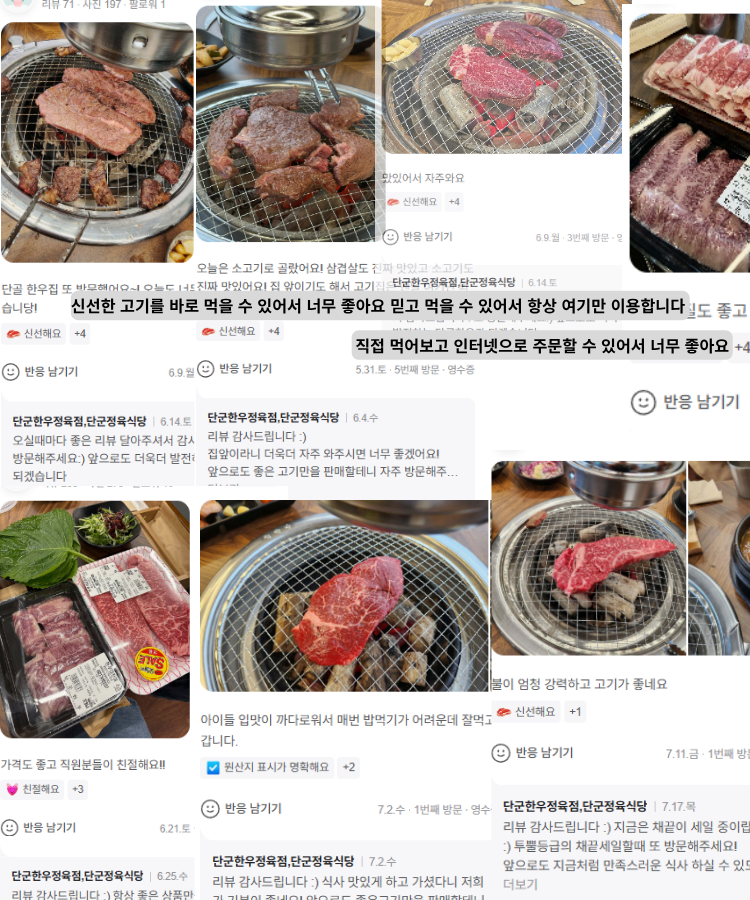 f69315d02785a3299ec87e50fe6382d7_1780574785_4498.png
