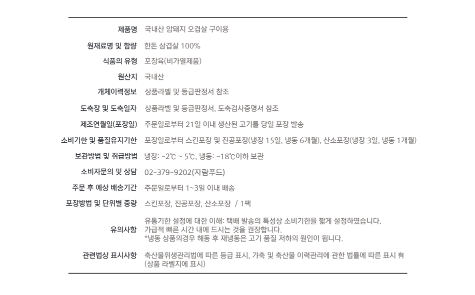 ff6a5254118c9732ee2e515bb65087b6_1781242787_7529.png