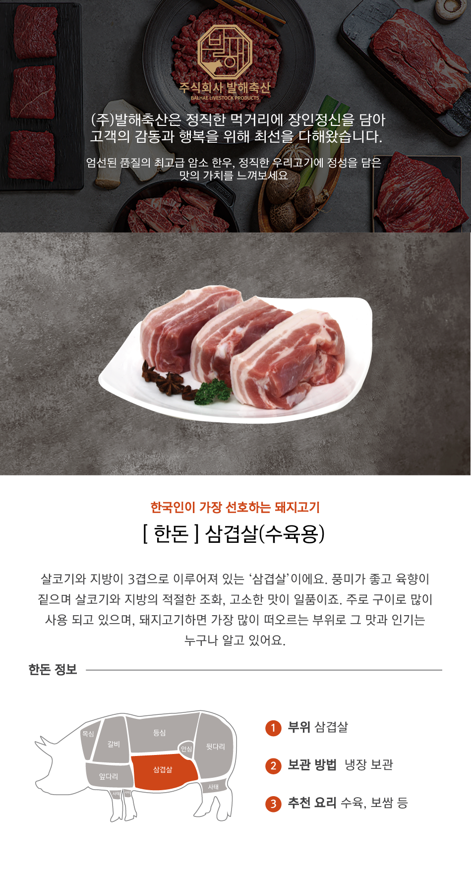ff6a5254118c9732ee2e515bb65087b6_1781242806_2068.png