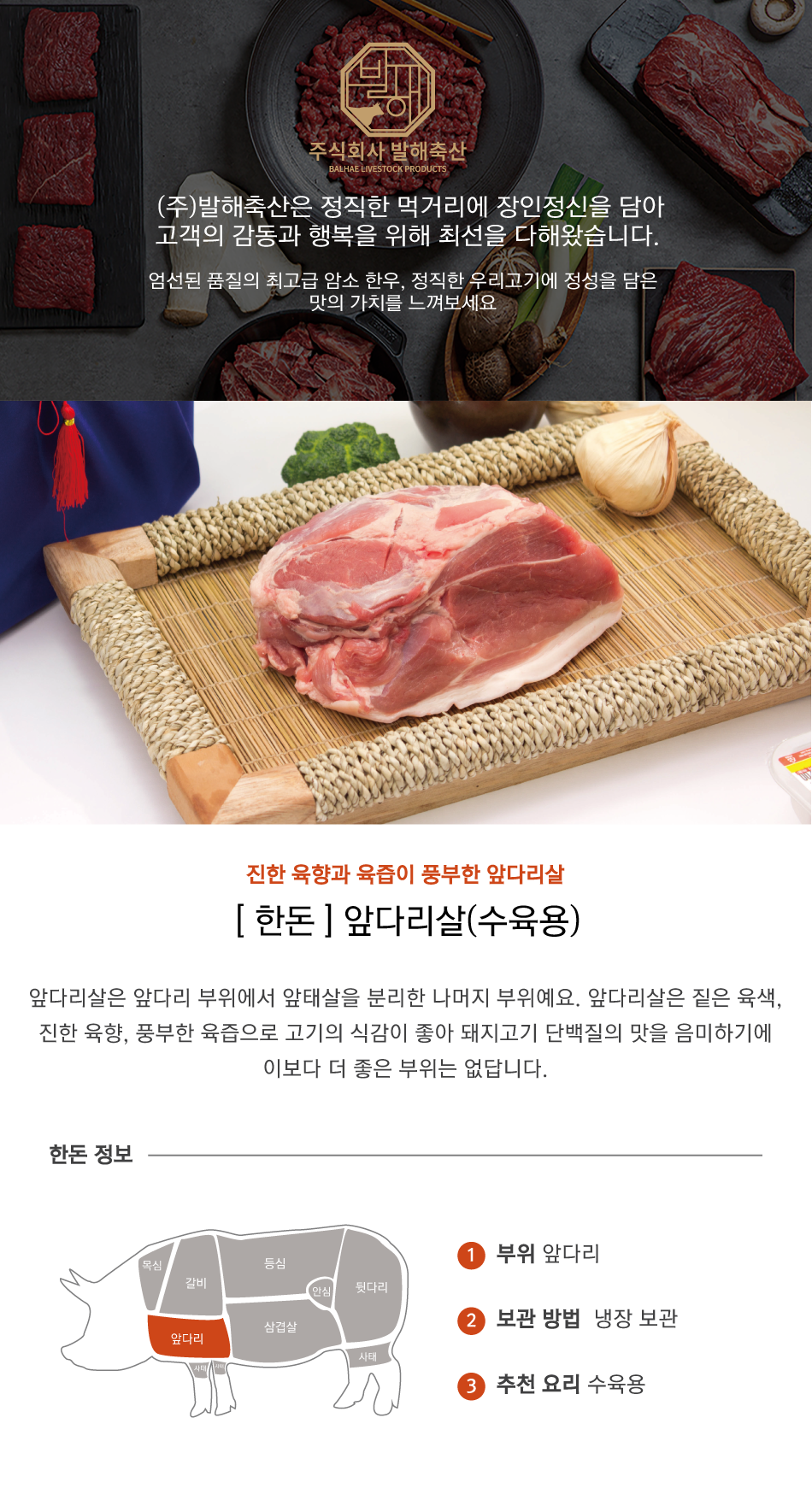 ff6a5254118c9732ee2e515bb65087b6_1781242881_0356.png