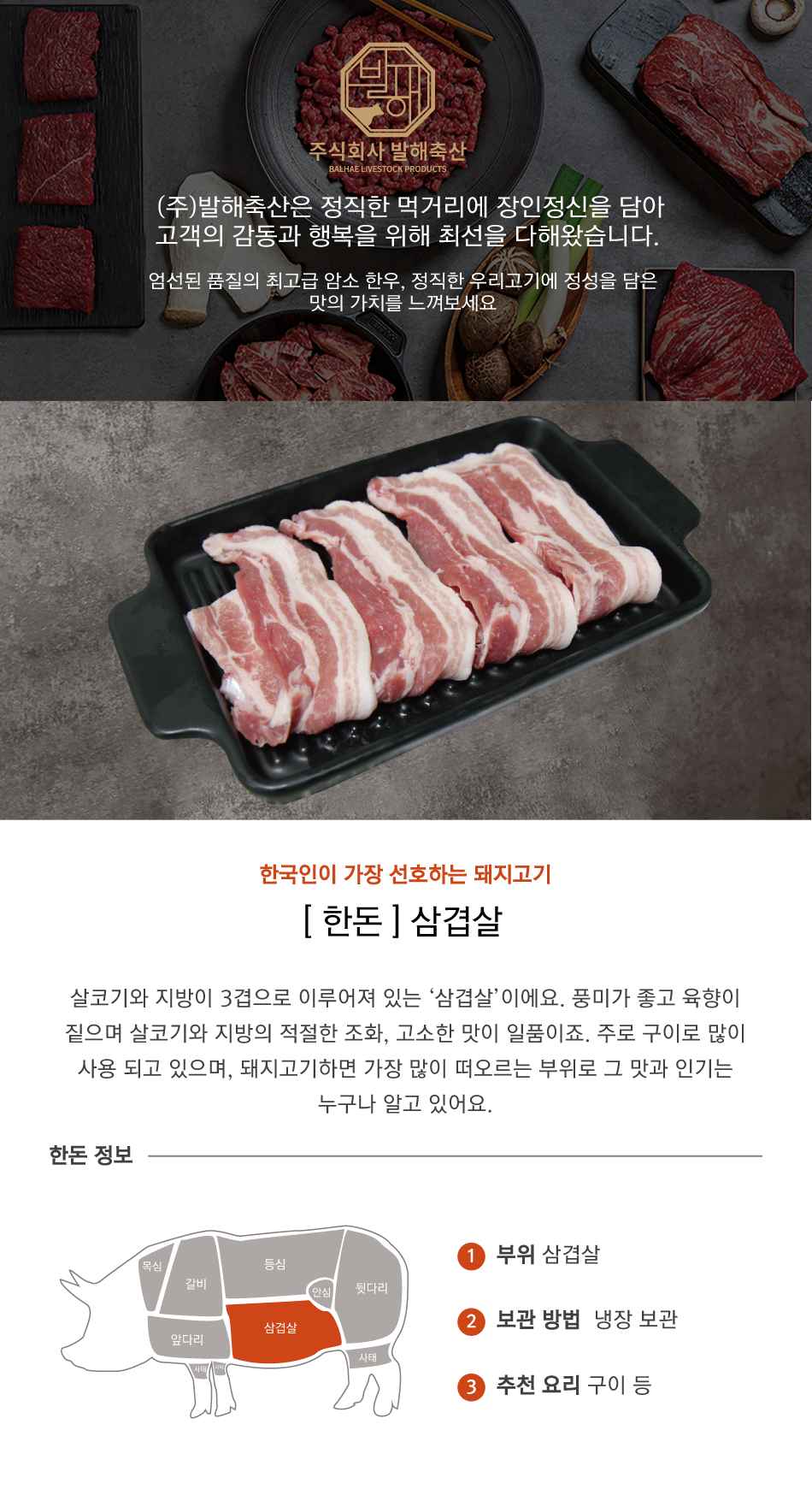 ff6a5254118c9732ee2e515bb65087b6_1781242966_8137.png