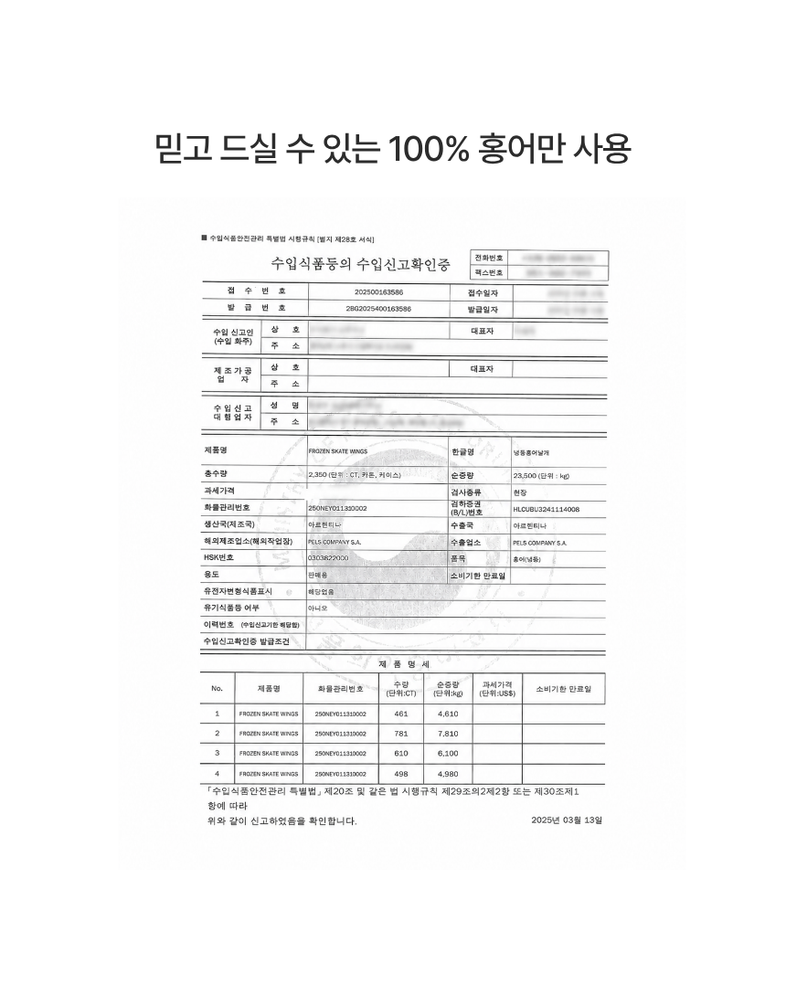 0a157c7dcc2e067c6c805833e4aa1f64_1784792451_5222.png