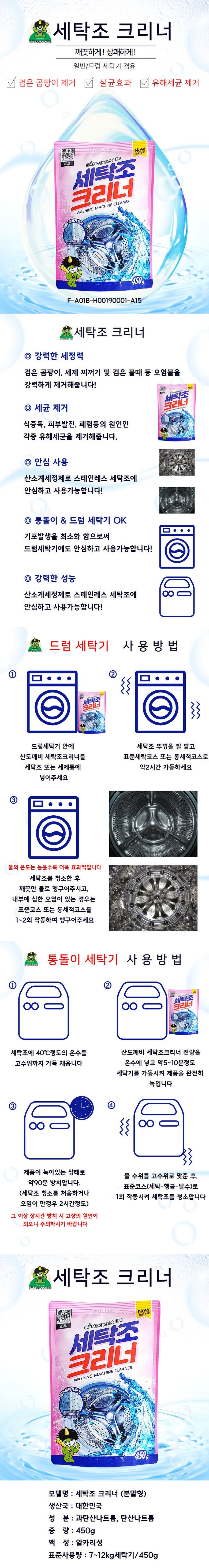 14d0683f69d007a9f8050349f2dcf730_1783413880_7063.jpg