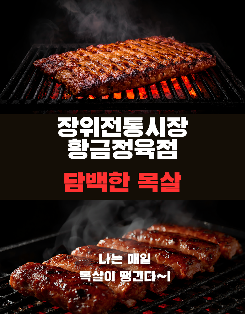 151ec76bcd88a8153307e31d6e3bc163_1784709252_4543.png 151ec76bcd88a8153307e31d6e3bc163_1784709252_4543.png