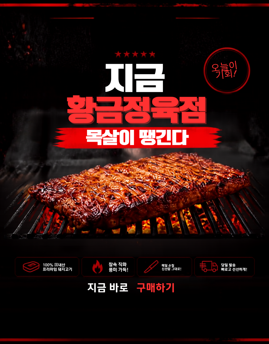 151ec76bcd88a8153307e31d6e3bc163_1784709252_6058.png 151ec76bcd88a8153307e31d6e3bc163_1784709252_6058.png