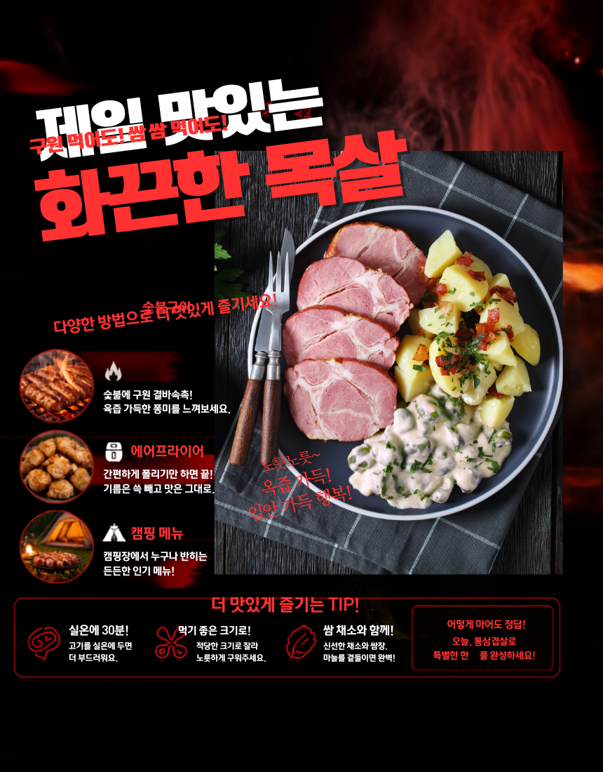 151ec76bcd88a8153307e31d6e3bc163_1784709252_7837.png 151ec76bcd88a8153307e31d6e3bc163_1784709252_7837.png