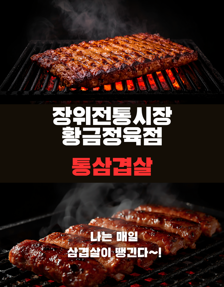151ec76bcd88a8153307e31d6e3bc163_1784709832_4281.png