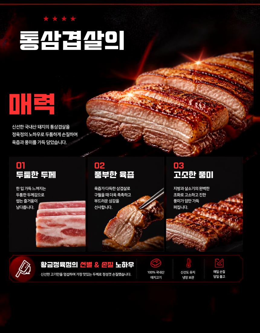 151ec76bcd88a8153307e31d6e3bc163_1784709832_5927.png
