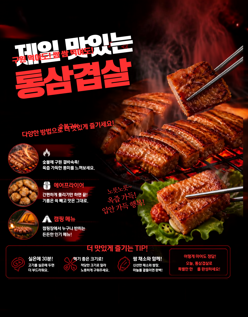 151ec76bcd88a8153307e31d6e3bc163_1784709832_6767.png