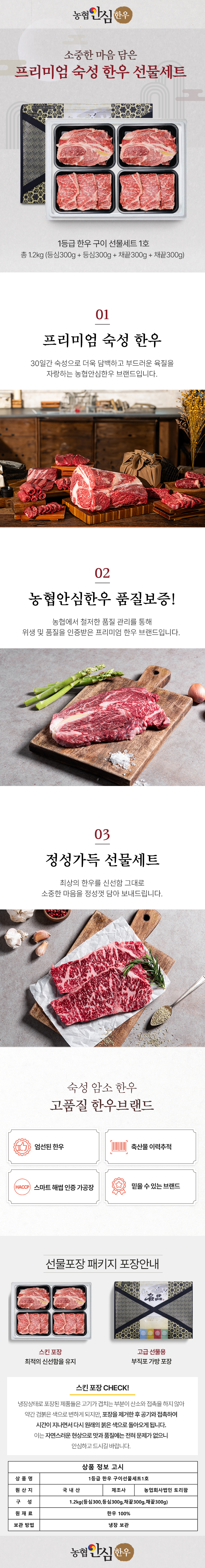 1b35f93300d56f9816fbeef70cbed1da_1783586348_4009.jpg 1b35f93300d56f9816fbeef70cbed1da_1783586348_4009.jpg
