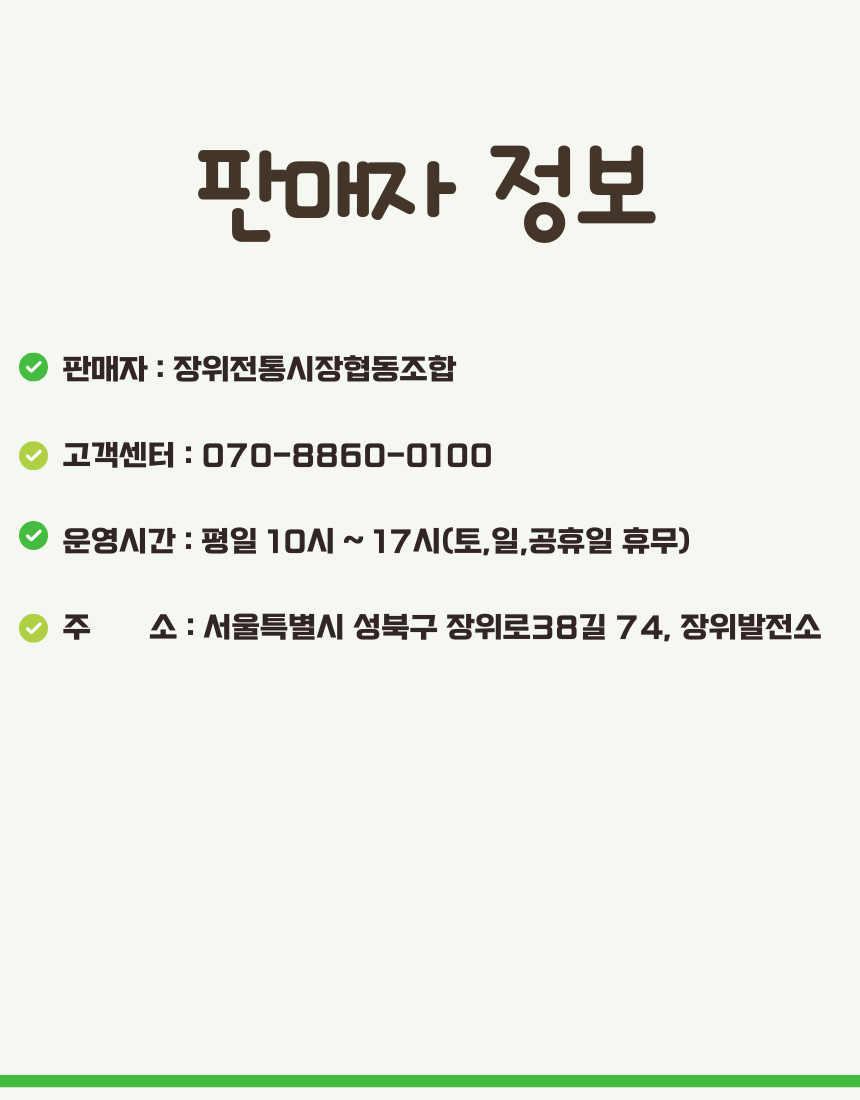 1fe6a05cd71fbf2c5318a04ceb36ad3a_1782968438_7702.png
