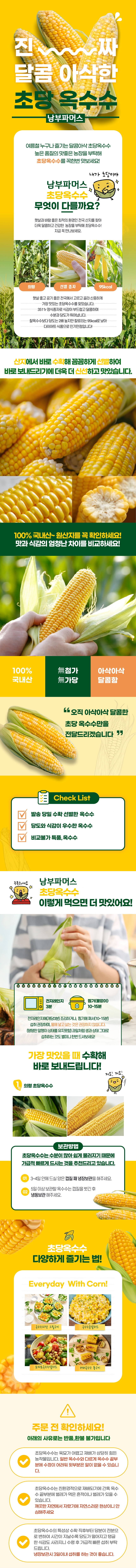 34846bb6660259f865e18b8399d2cafa_1783057925_204.jpg