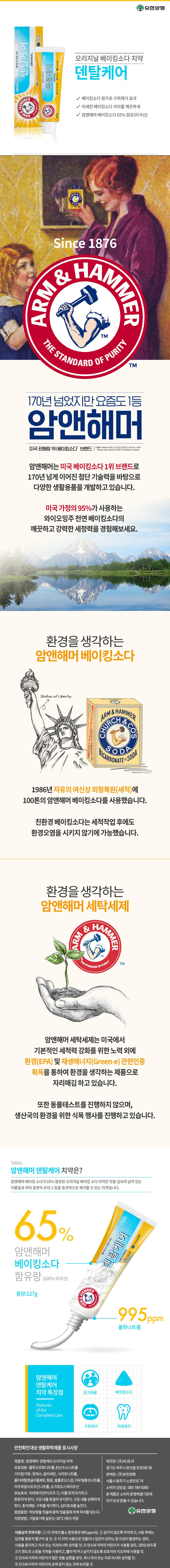 42a8a50384e1ee430a33ba7102951ae5_1784821431_4822.JPG