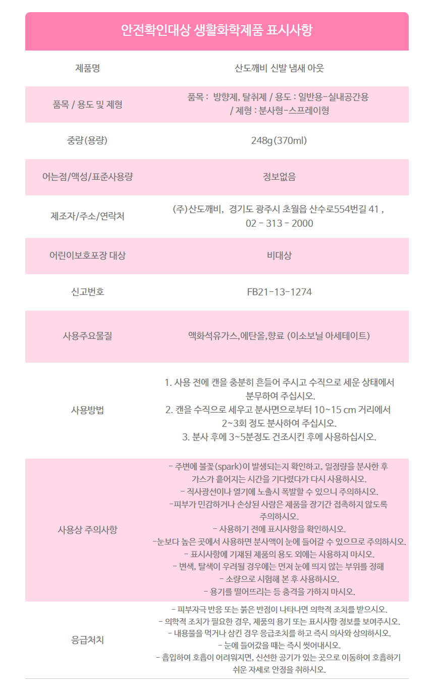 4beb8ecc8c776a6de2b7362b6f7405bd_1785208376_5747.png 4beb8ecc8c776a6de2b7362b6f7405bd_1785208376_5747.png
