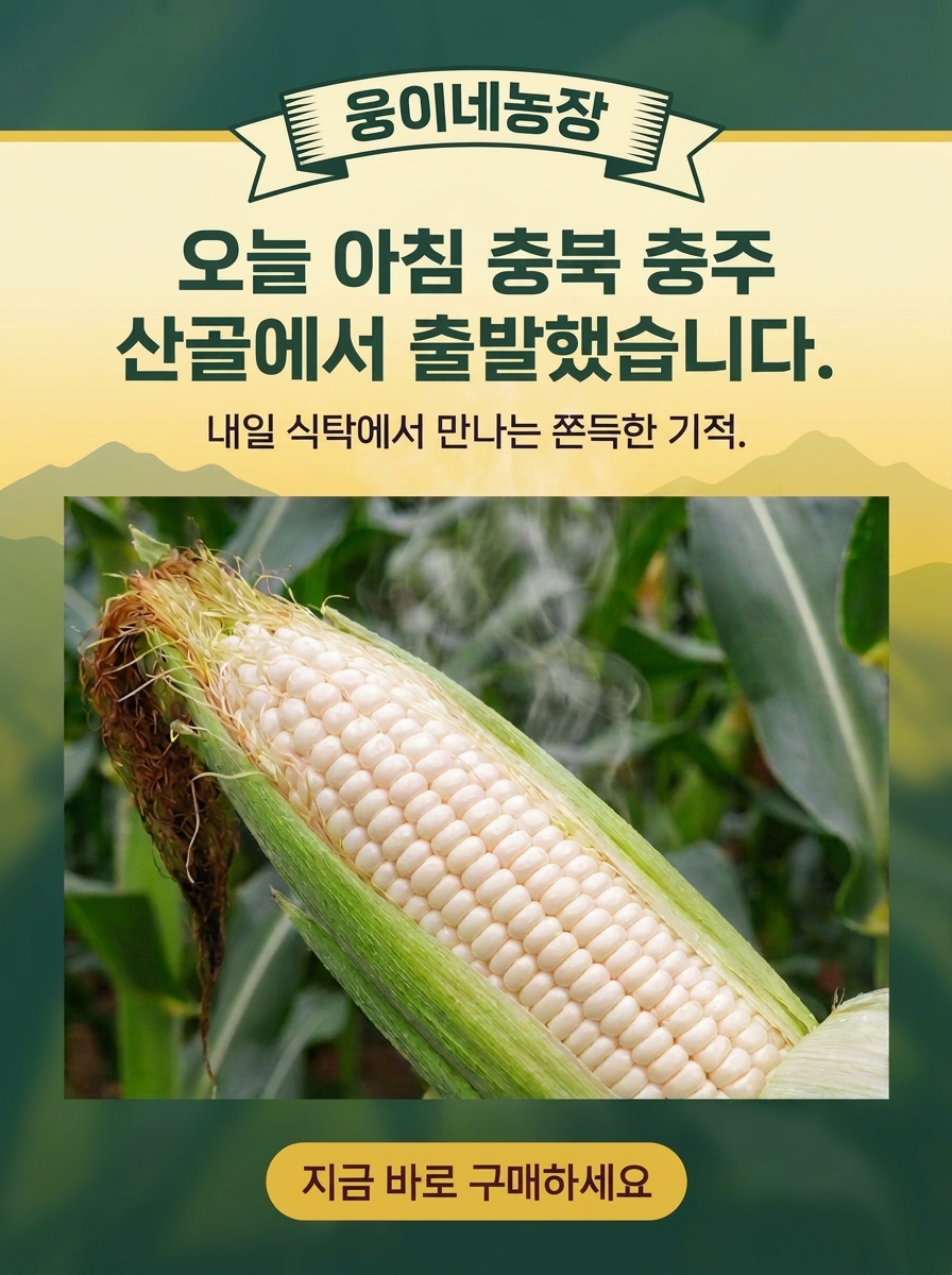 5484356c9523fdeaeda6e7a61d7721bf_1784473406_3399.jpeg