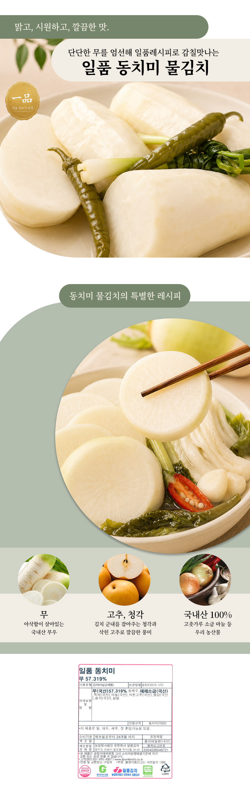 62c3858e075cfb63102548044cbdc10d_1785205958_9443.jpg