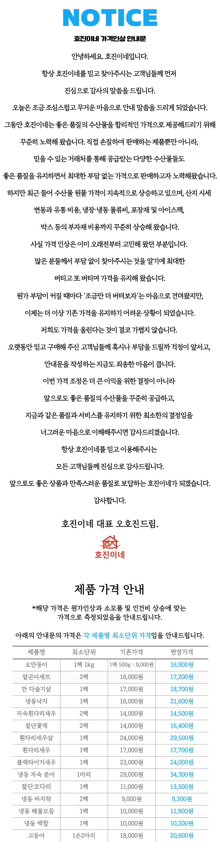 96703158da8ee464fc5eb1e799df8bd0_1783392241_2649.png 96703158da8ee464fc5eb1e799df8bd0_1783392241_2649.png