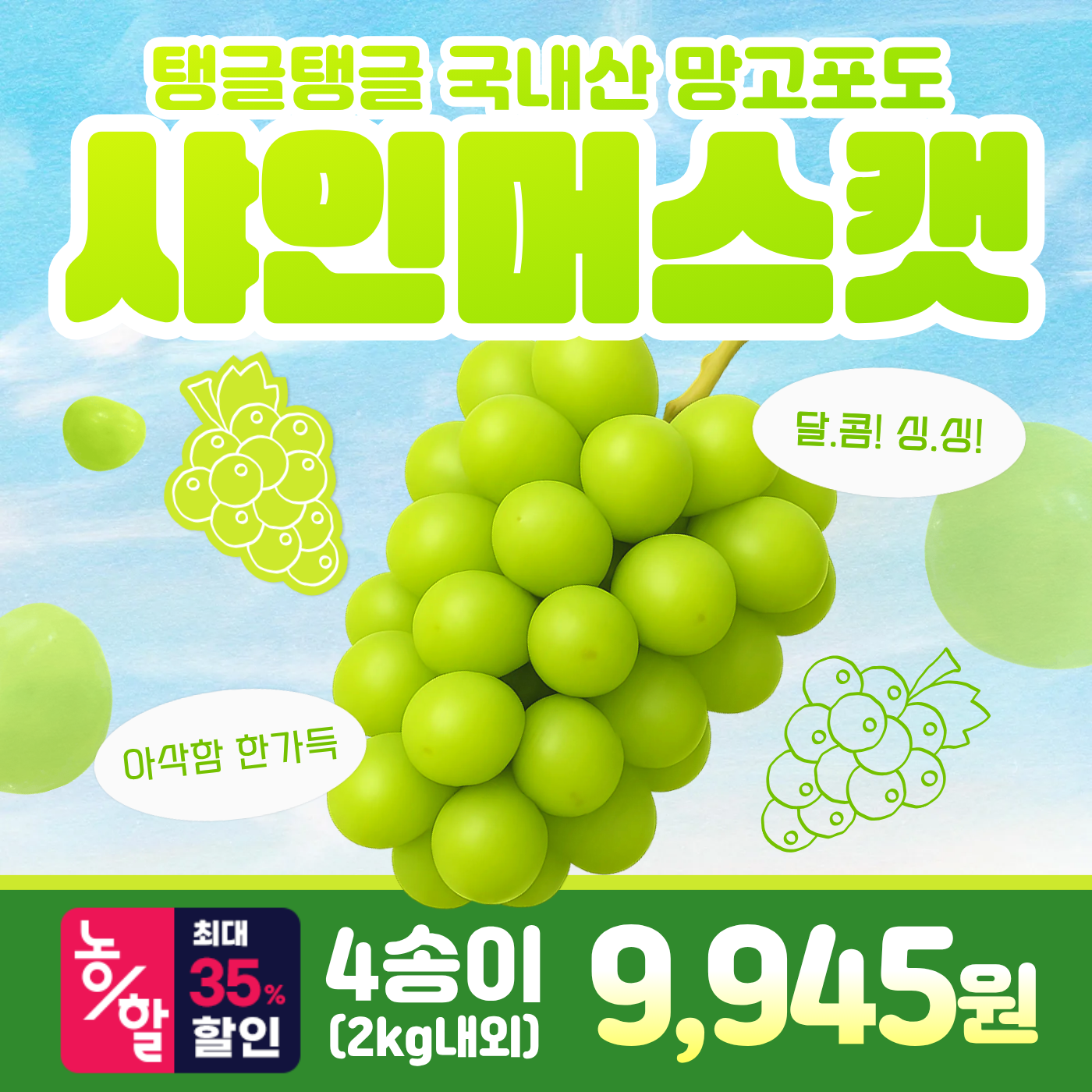 9caa94d97b7fd36d29c437ea76330641_1784767238_7242.png