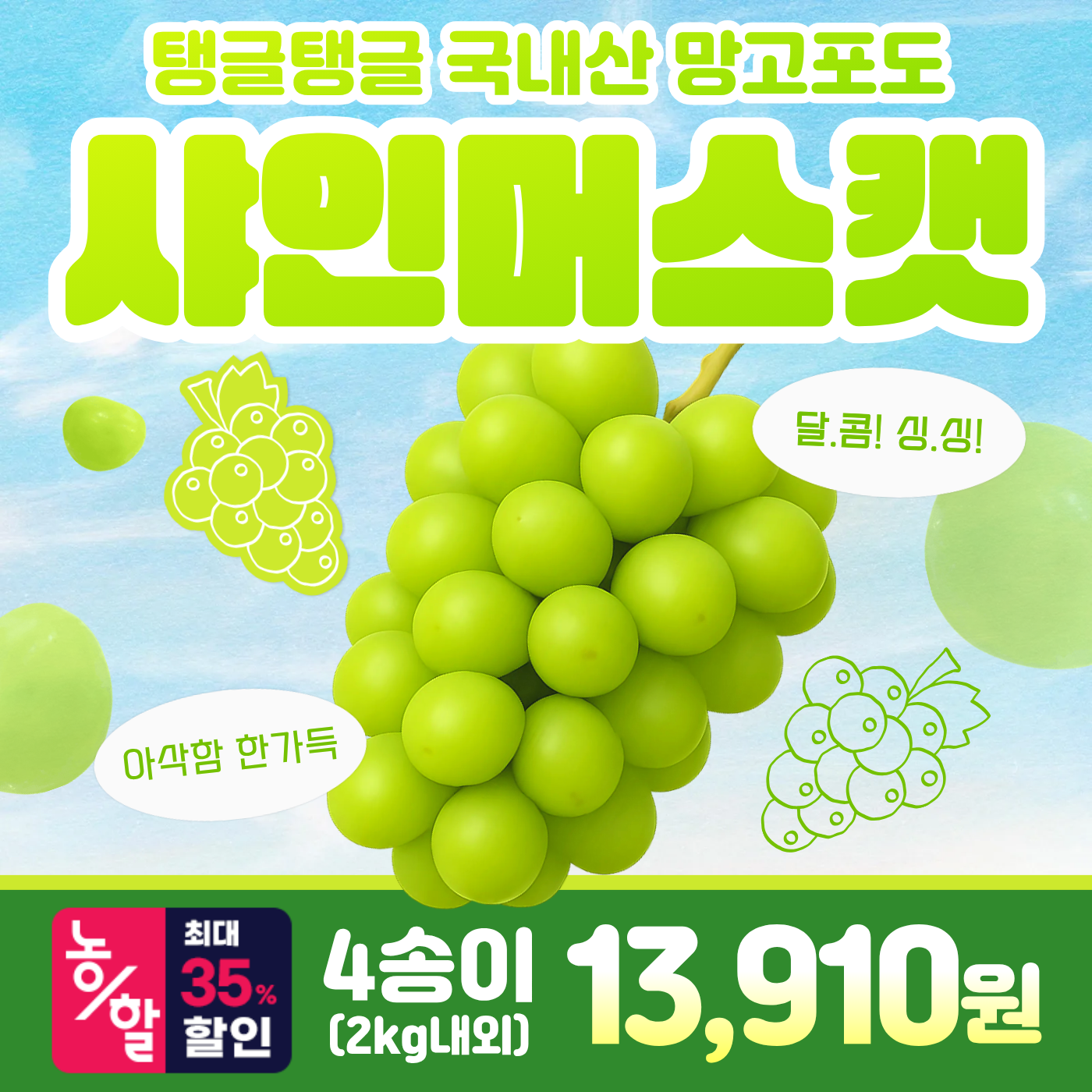 a0775508027600eccc9515535b2641cb_1784701446_8552.png