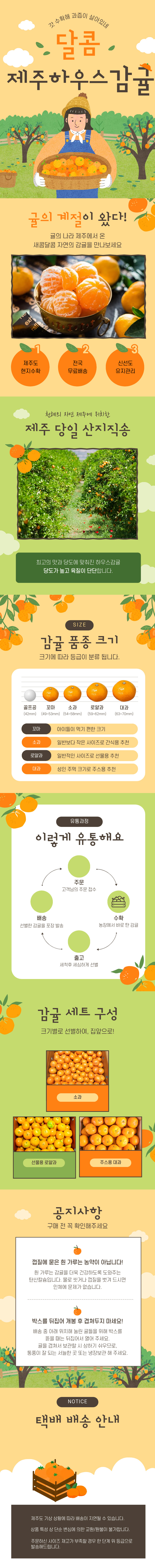a35f1f72d71f312daaa968dcfe709def_1783033974_8539.jpg