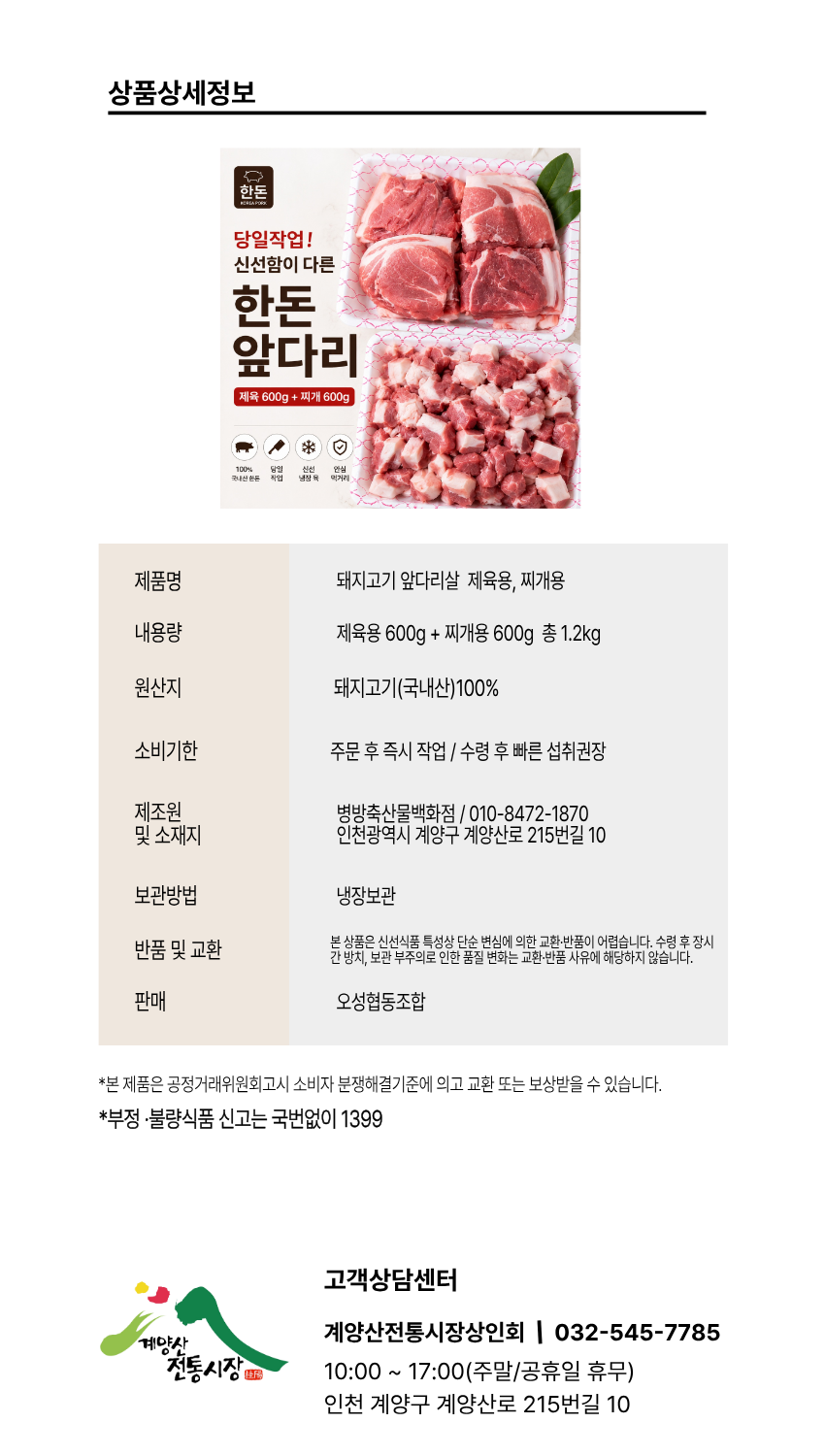 a6c5065d73ea3d9a1da78824cc08479c_1783404473_3842.png a6c5065d73ea3d9a1da78824cc08479c_1783404473_3842.png