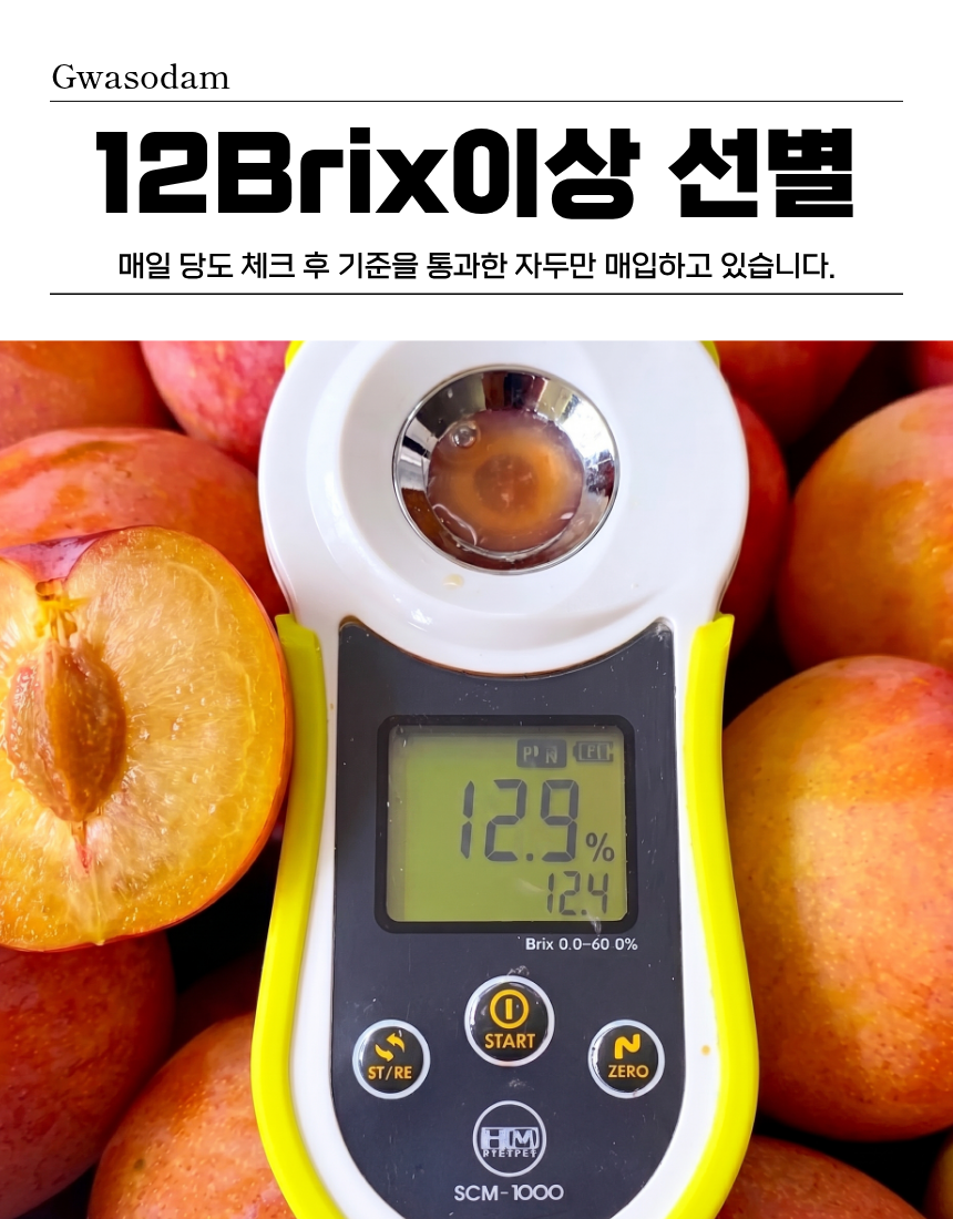 b112a1753fa2d89508bb798cb6c45645_1784263007_3898.png