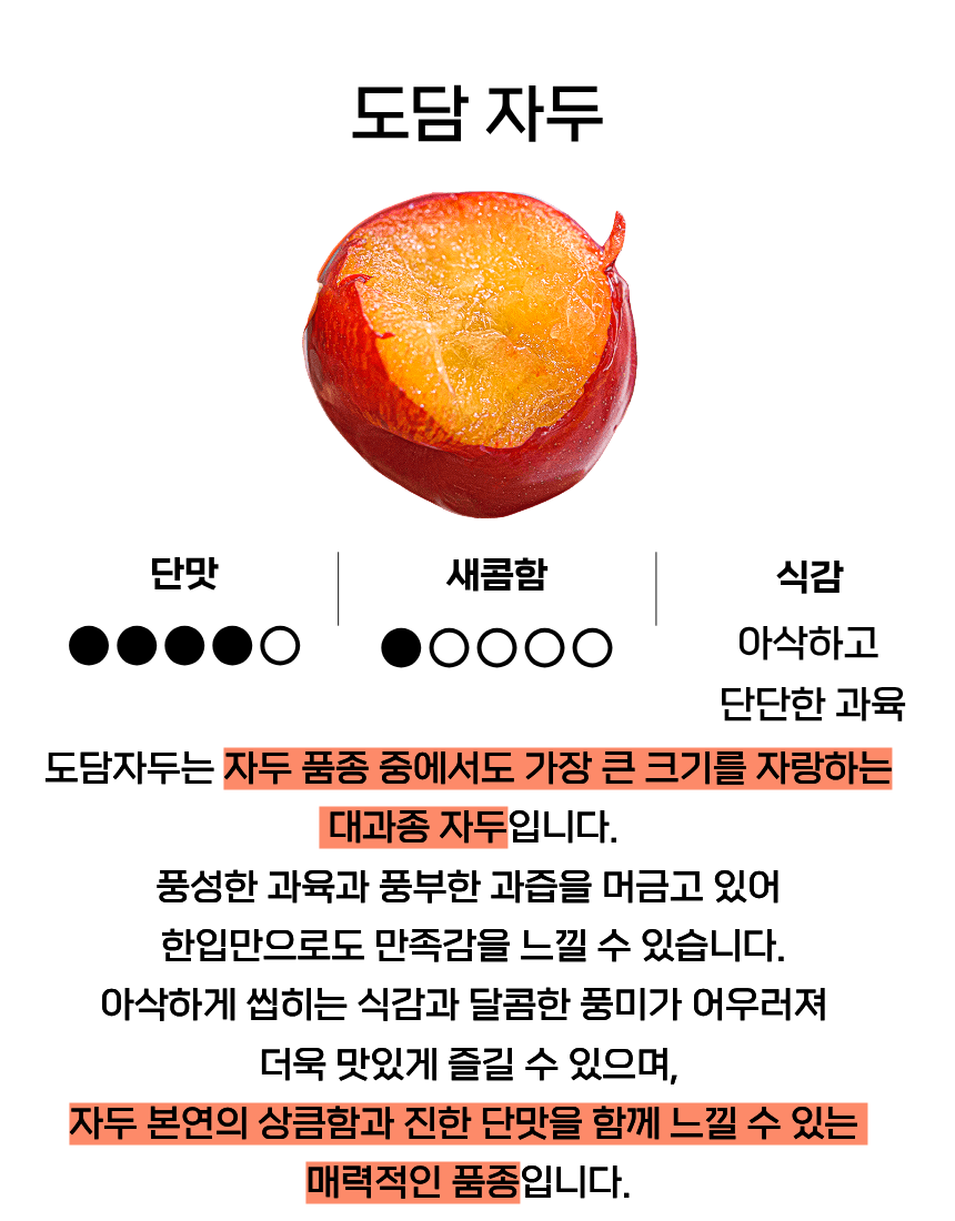 b112a1753fa2d89508bb798cb6c45645_1784263018_0978.png
