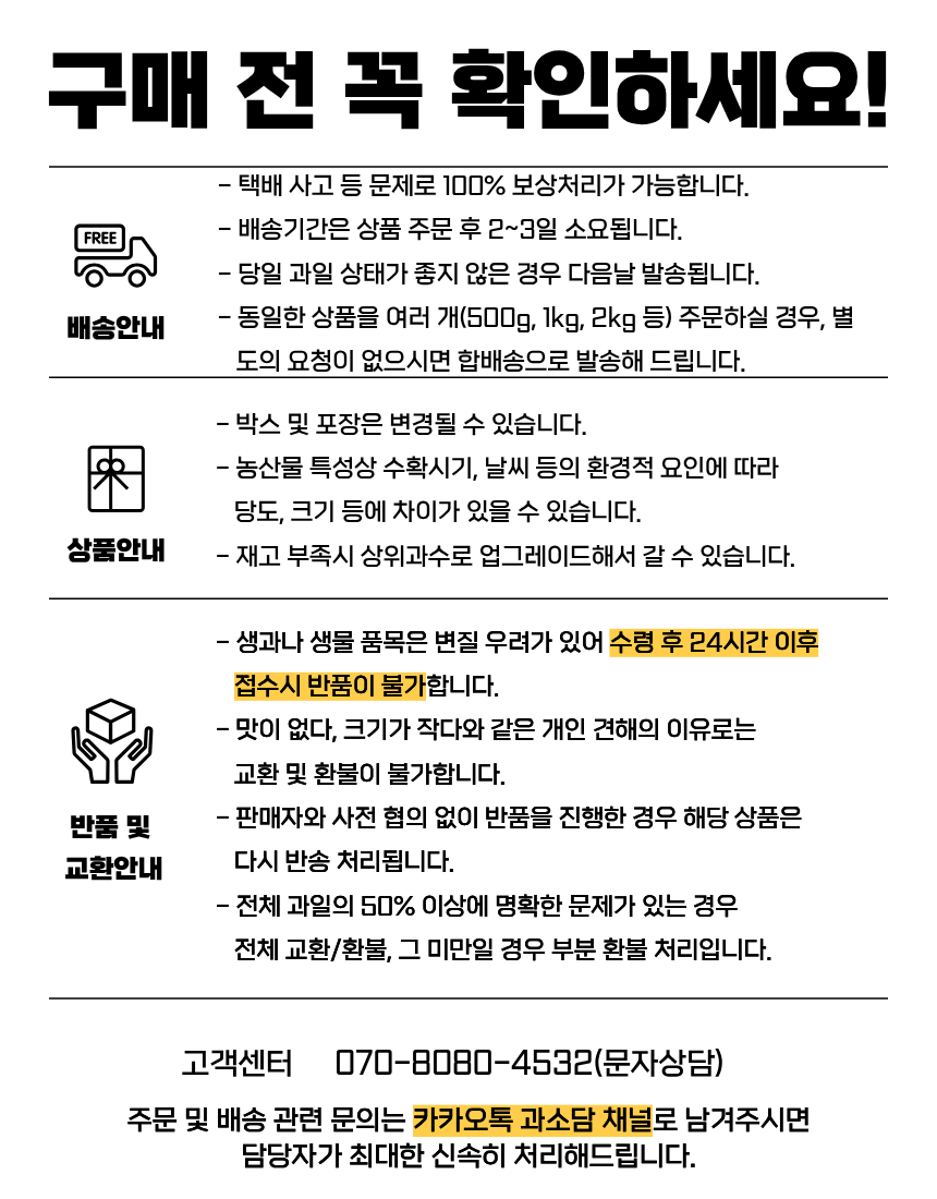 b112a1753fa2d89508bb798cb6c45645_1784263025_6935.png