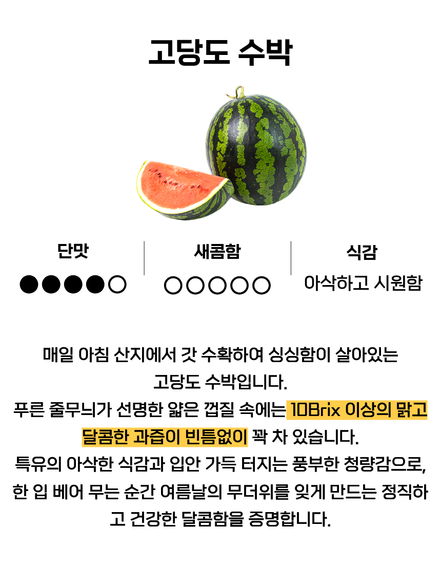 b112a1753fa2d89508bb798cb6c45645_1784276161_0328.png