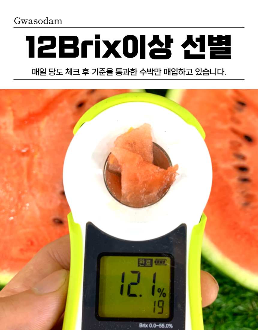 b112a1753fa2d89508bb798cb6c45645_1784276161_3838.png