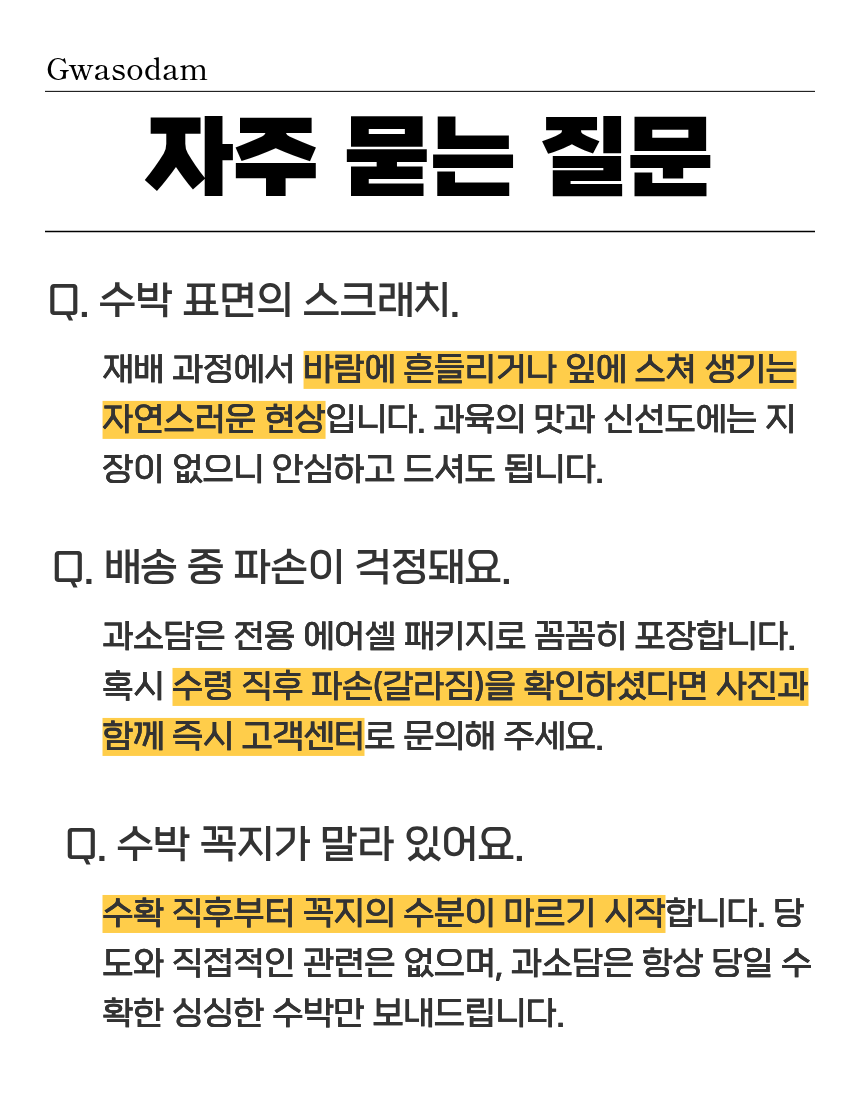 b112a1753fa2d89508bb798cb6c45645_1784276171_9602.png