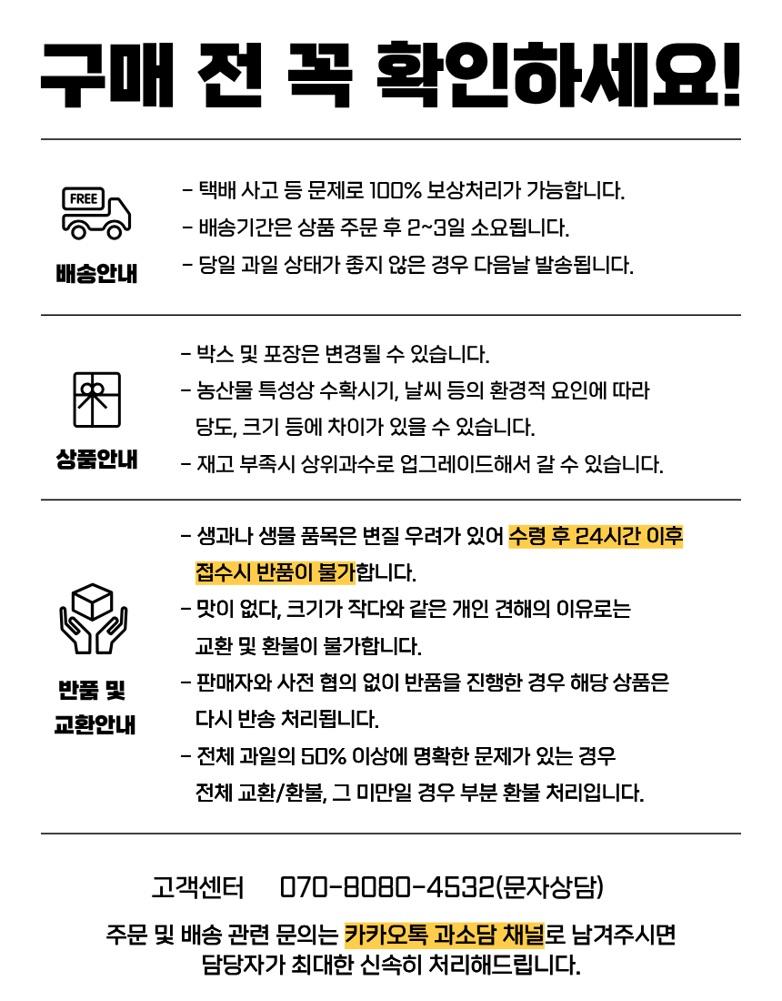 b112a1753fa2d89508bb798cb6c45645_1784276172_0926.png