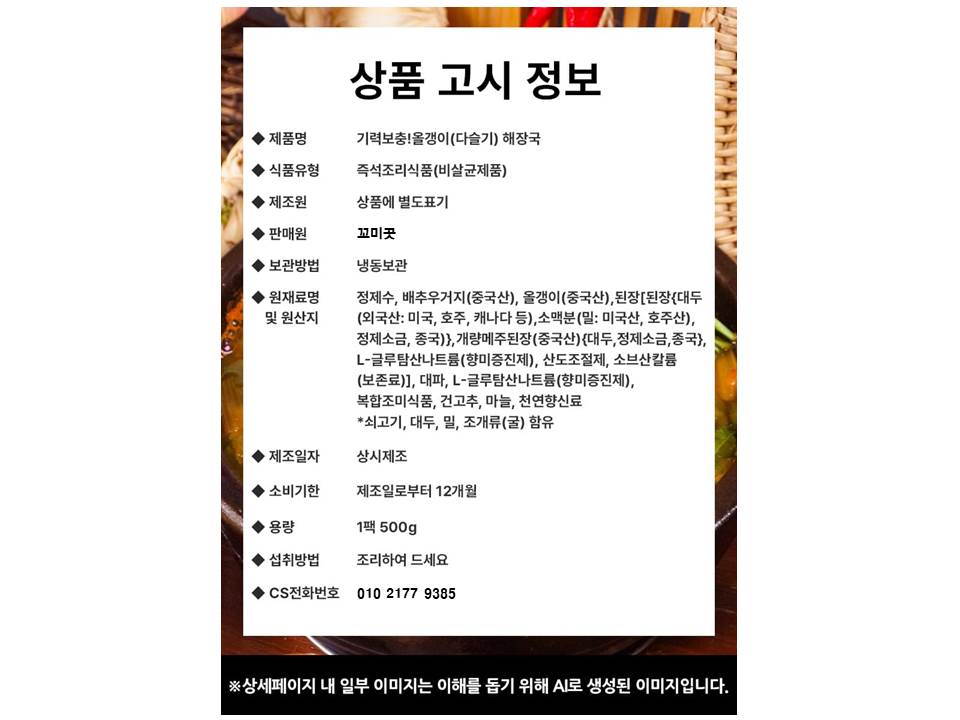 baffe8d6cc54d4abb6fcb5d89d8822f4_1784784287_6239.jpg baffe8d6cc54d4abb6fcb5d89d8822f4_1784784287_6239.jpg
