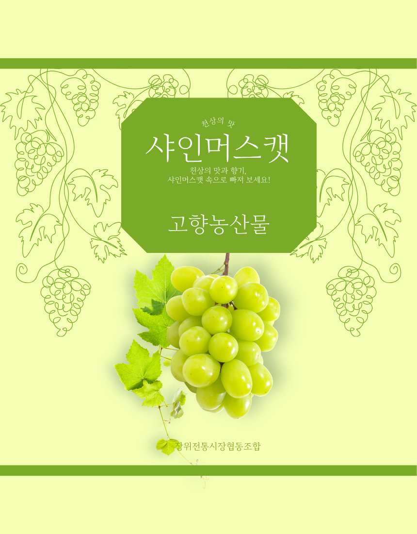 d2bce158ee2341057c2f8d5787399a61_1784858340_3452.png