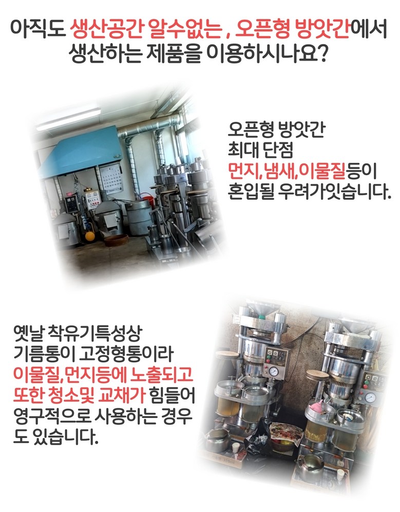 d6234ff7e4e1efa044e3078f9220dcdf_1784190556_2406.jpg
