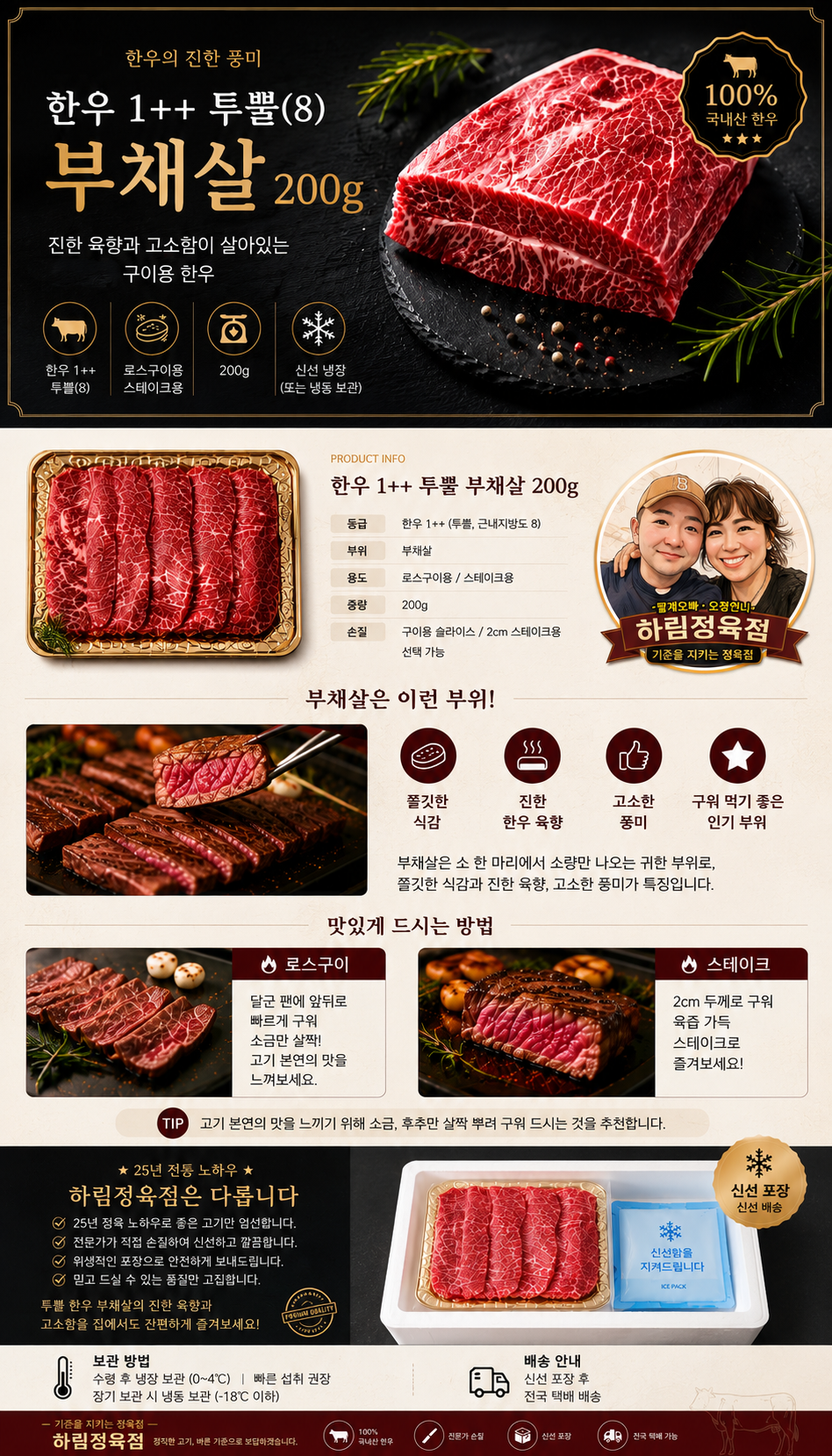 ef1099b0a89bd4affce241a38000bd51_1785482592_6946.png ef1099b0a89bd4affce241a38000bd51_1785482592_6946.png