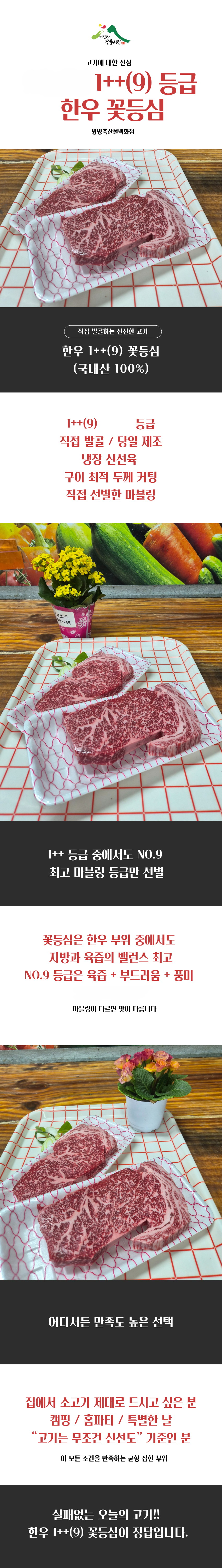 ef1099b0a89bd4affce241a38000bd51_1785482891_5451.png