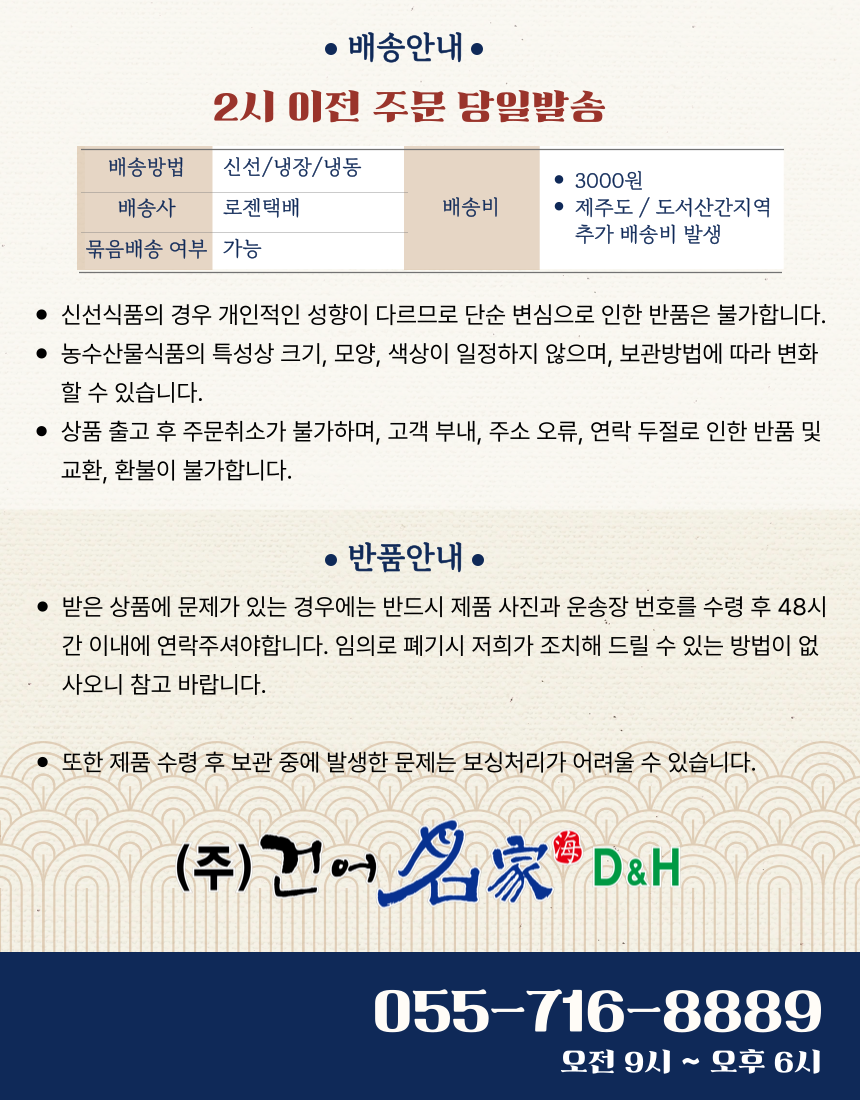 f988bb23bc3d505bdbd14de453092812_1782866856_0396.png