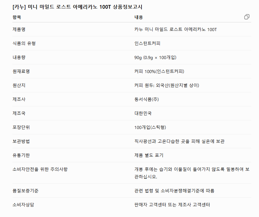 fa269668a21ceab0efd855ed54d98192_1784863036_8246.png fa269668a21ceab0efd855ed54d98192_1784863036_8246.png