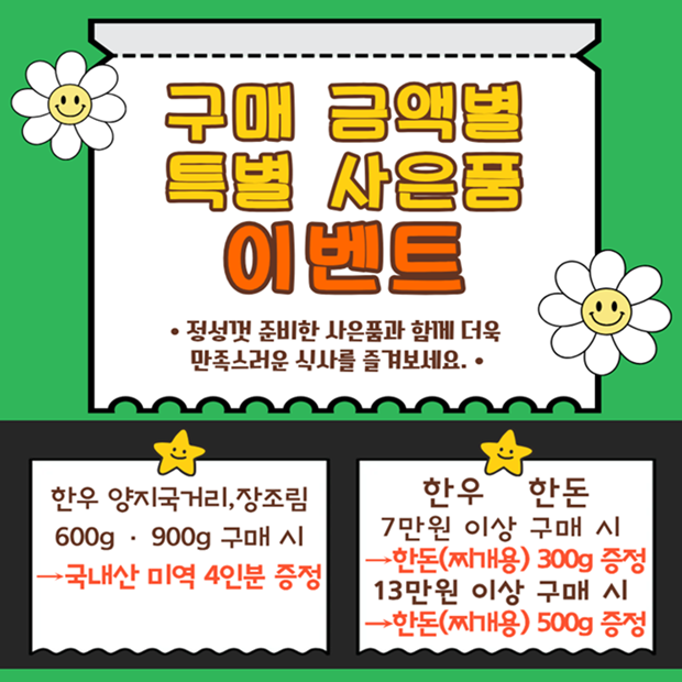 0a2eeb501b9b7ed2528400d3a9c23419_1787998014_6403.png