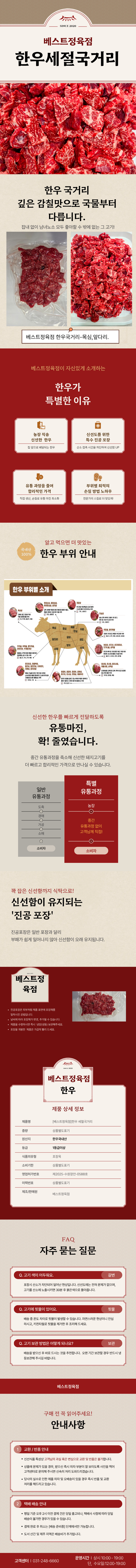 0ad0c4f71215a9fd192e105a8fa21a4c_1786327856_6681.png 0ad0c4f71215a9fd192e105a8fa21a4c_1786327856_6681.png