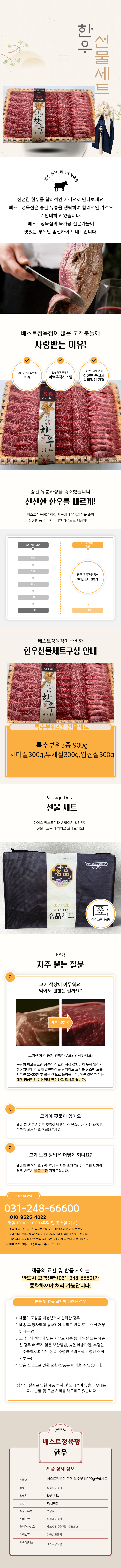 0ad0c4f71215a9fd192e105a8fa21a4c_1786507758_5863.png 0ad0c4f71215a9fd192e105a8fa21a4c_1786507758_5863.png