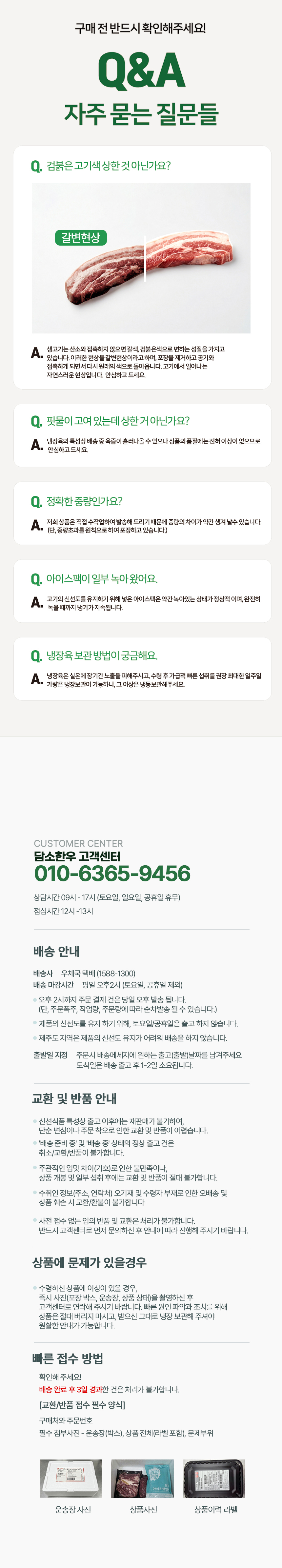 13e86048d5f440088bd729582b1d24b5_1786497185_0833.jpg 13e86048d5f440088bd729582b1d24b5_1786497185_0833.jpg