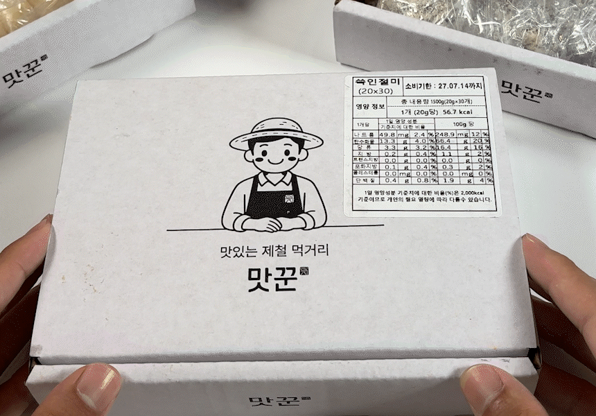 14856768addf76ee02b3a032cbb78cb0_1787523089_9652.gif
