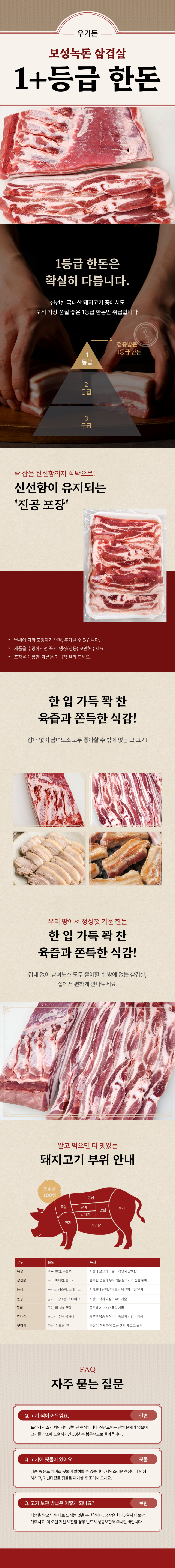 3c1da314926425107bd801e69043a9f7_1785733399_2231.png 3c1da314926425107bd801e69043a9f7_1785733399_2231.png