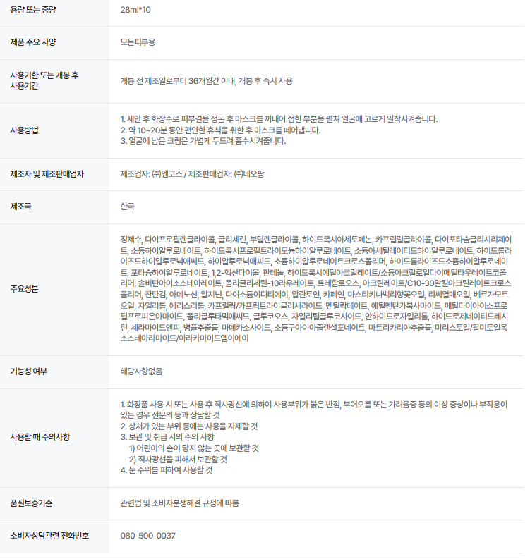 4d51ab5076c655fd9bab10a6cd50e485_1787113904_2751.png 4d51ab5076c655fd9bab10a6cd50e485_1787113904_2751.png