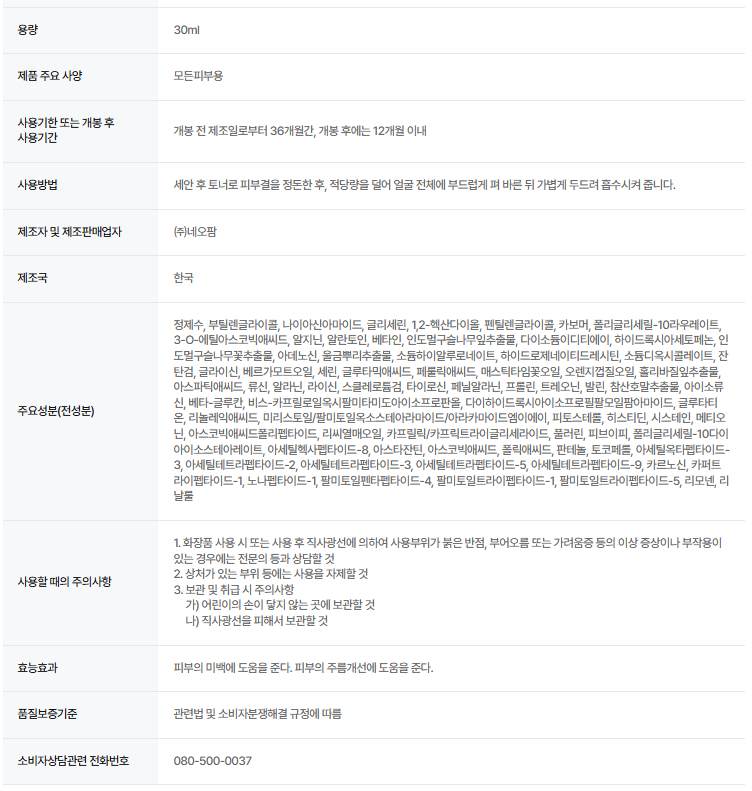 4d51ab5076c655fd9bab10a6cd50e485_1787114022_7873.png