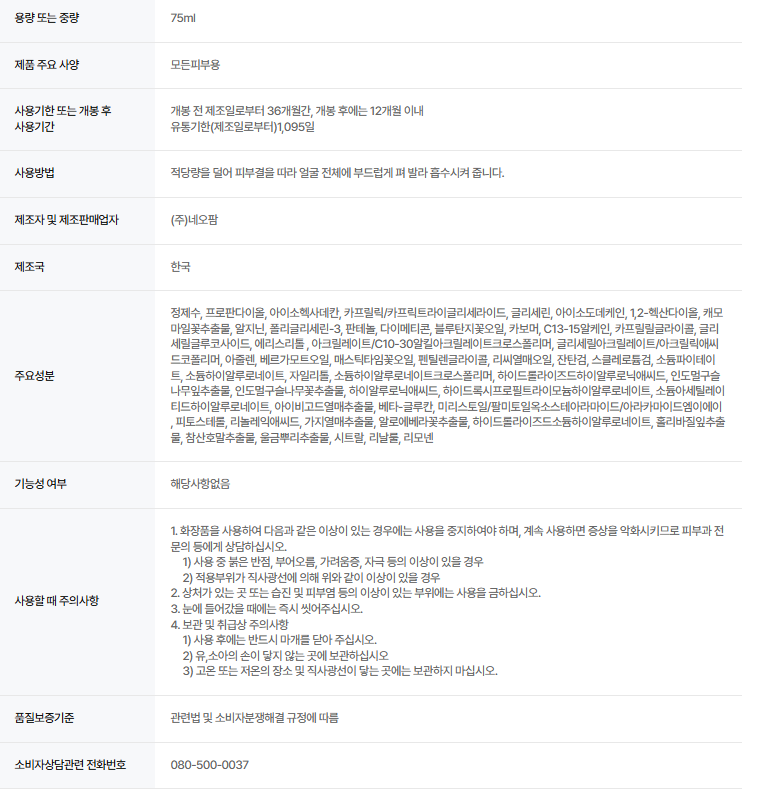 4d51ab5076c655fd9bab10a6cd50e485_1787114879_0652.png 4d51ab5076c655fd9bab10a6cd50e485_1787114879_0652.png